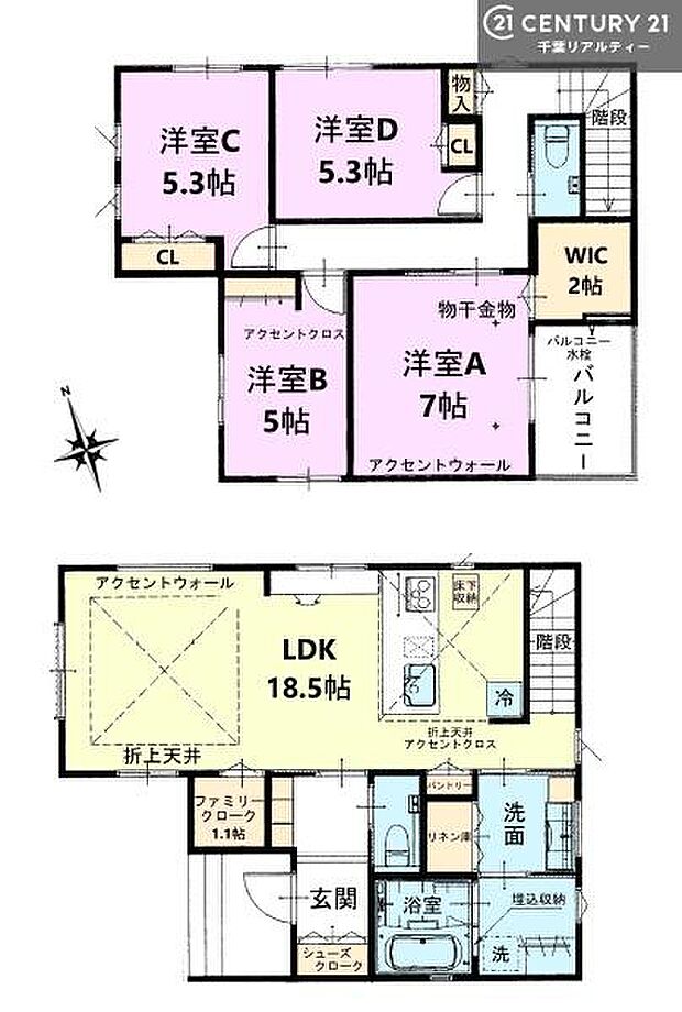 3LDKの魅力的な間取り!LDKはゆったりとした空間で、ご家族との団らん時間が、より一層充実したものになりますね。家族との仲が深まり、自然と笑顔が増えます!
