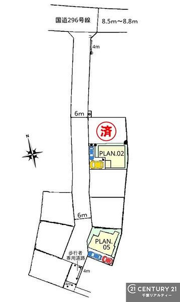 カースペース付きでマイカーをお持ちのご家庭でも安心。物件探しのご条件・ご要望・ご質問など、何なりと弊社スタッフまでお申し付けください!