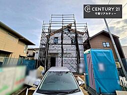 千葉県佐倉市臼井田