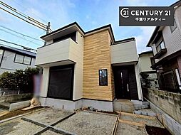 千葉県佐倉市西志津８丁目