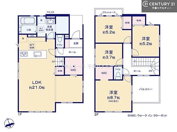 4LDKの魅力的な間取り!LDKはゆったりとした空間で、ご家族との団らん時間が、より一層充実したものになりますね。家族との仲が深まり、自然と笑顔が増えます!