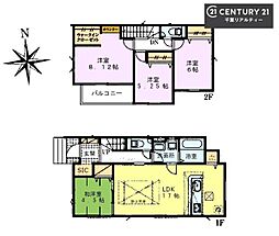 千葉県千葉市若葉区高品町