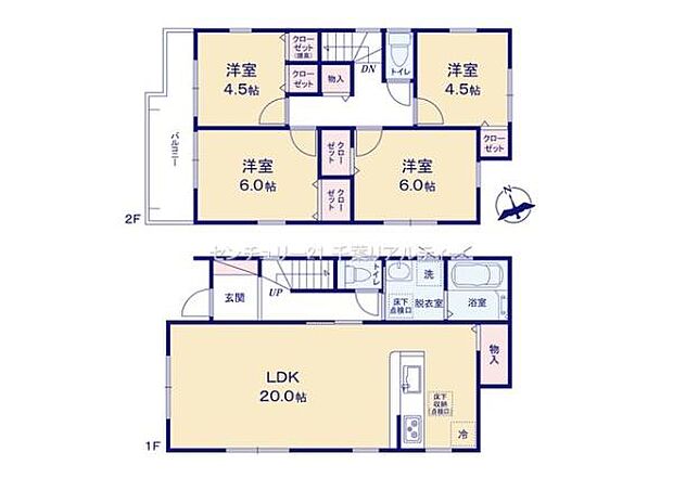 4LDKの魅力的な間取り!LDKはゆったりとした空間で、ご家族との団らん時間が、より一層充実したものになりますね家族との仲が深まり、自然と笑顔が増えそうです!