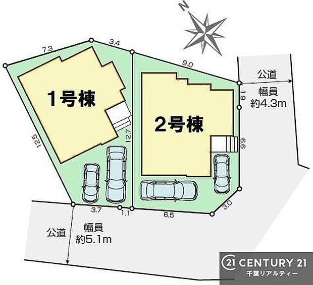 【1号棟】カースペース付きでマイカーをお持ちのご家庭でも安心。物件探しのご条件・ご要望・ご質問など、何なりと弊社スタッフまでお申し付けください!