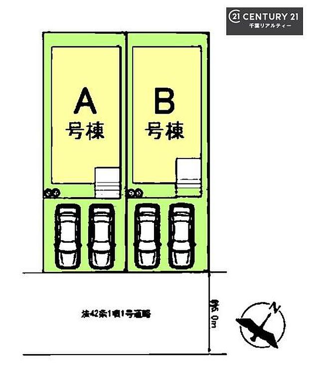 【A号棟】カースペース2台付きでマイカーをお持ちのご家庭でも安心。物件探しのご条件・ご要望・ご質問など、何なりと弊社スタッフまでお申し付けください!