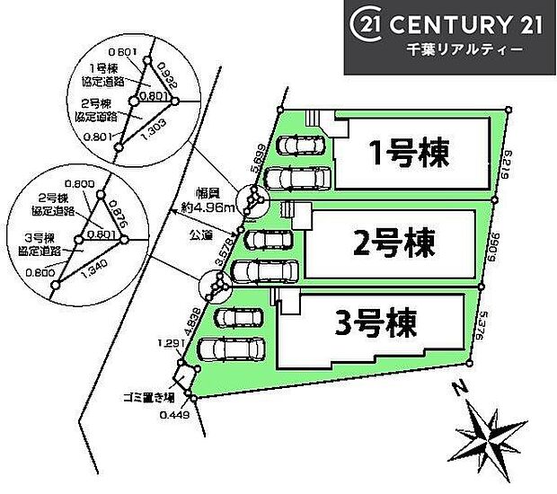 【1号棟】カースペース付き!マイカーをお持ちの方も安心!行動範囲が広がります!