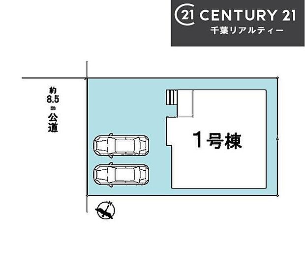 カースペースは2台付き!セカンドカー持ちの方や急な来客時にも安心ですね。物件探しのご条件・ご要望などありましたら、何なりとスタッフまでお申し付けください!