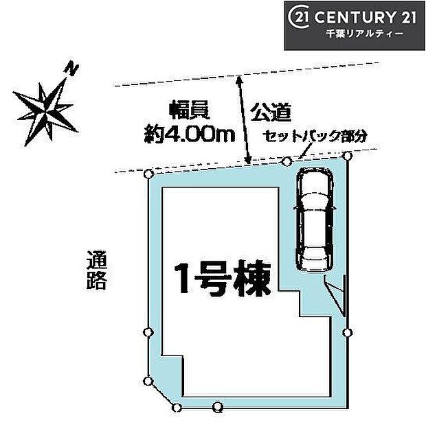 カースペース付き!マイカーをお持ちの方も安心ですね。物件探しのご条件・ご要望などありましたら、何なりとスタッフまでお申し付けください!