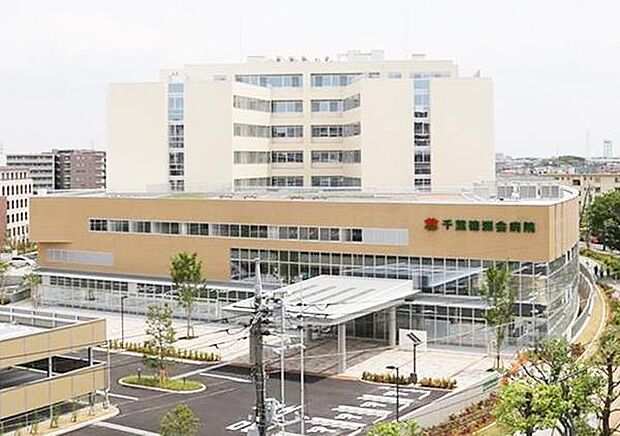 医療法人沖縄徳洲会四街道徳洲会病院まで1262m