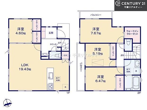 4LDKの魅力的な間取り!LDKはゆったりとした空間で、ご家族との団らん時間が、より一層充実したものになりますね家族との仲が深まり、自然と笑顔が増えそうです!