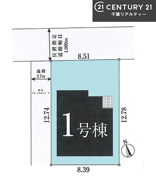 カースペース付き!マイカーをお持ちの方も安心ですね。物件探しのご条件・ご要望などありましたら、何なりとスタッフまでお申し付けください!