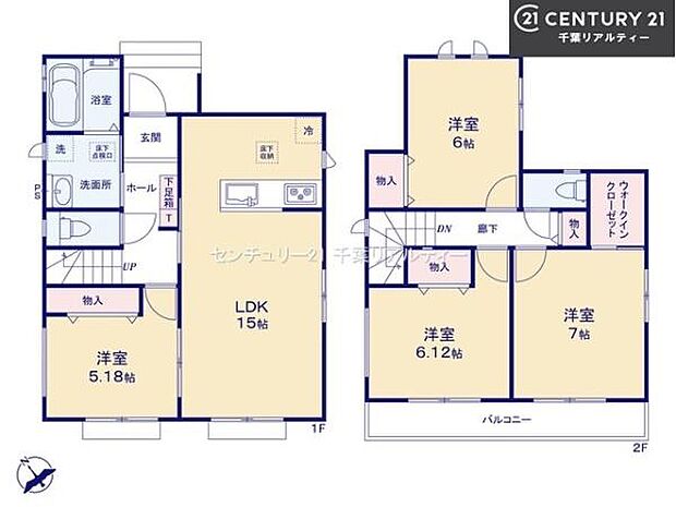 4LDKの魅力的な間取り!LDKはゆったりとした空間で、ご家族との団らん時間が、より一層充実したものになりますね家族との仲が深まり、自然と笑顔が増えそうです!