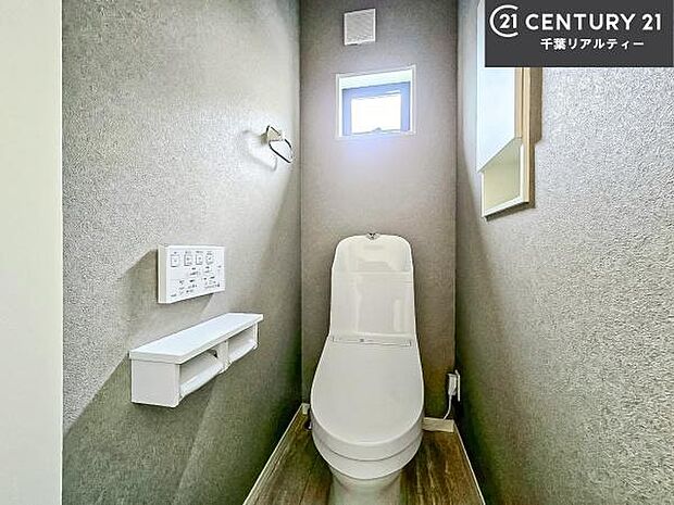 温水洗浄便座につき、冬場は便座が暖かくできるので冷たい便座に座らずに済む嬉しい仕様です!