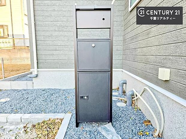 「この物件気になる!」「ここってどんな所?」「もっと詳しく知りたい!」と思ったら、お気軽にご相談ください。