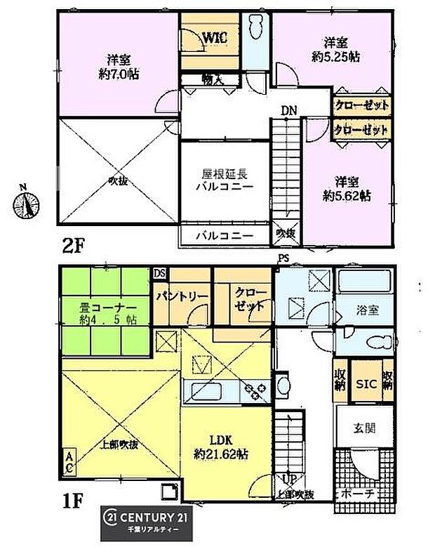 3LDKの魅力的な間取り!LDKはゆったりとした空間で、ご家族との団らん時間が、より一層充実したものになりますね。家族との仲が深まり、自然と笑顔が増えます!