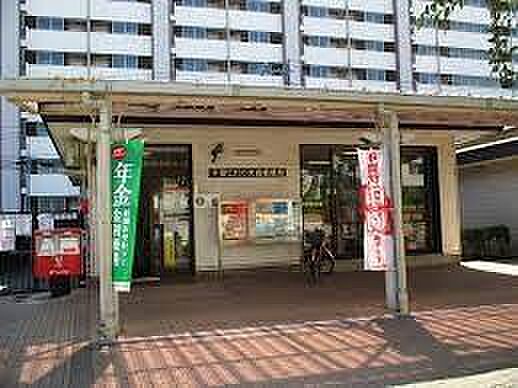 千葉にれの木台郵便局まで556m