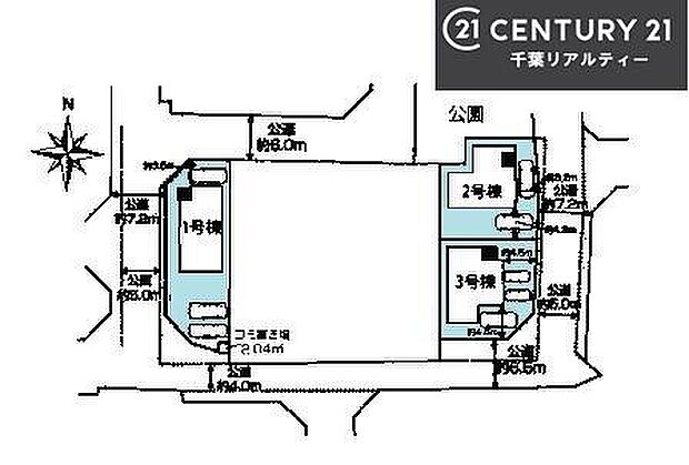 カースペース付きでマイカーをお持ちのご家庭でも安心。物件探しのご条件・ご要望・ご質問など、何なりと弊社スタッフまでお申し付けください!