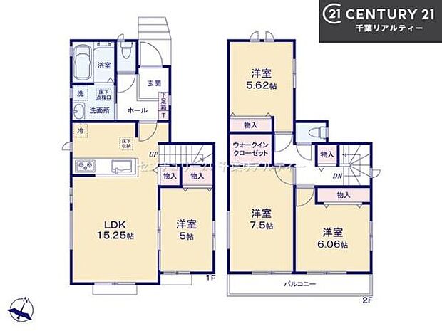 4LDKの魅力的な間取り!LDKはゆったりとした空間で、ご家族との団らん時間が、より一層充実したものになりますね家族との仲が深まり、自然と笑顔が増えそうです!