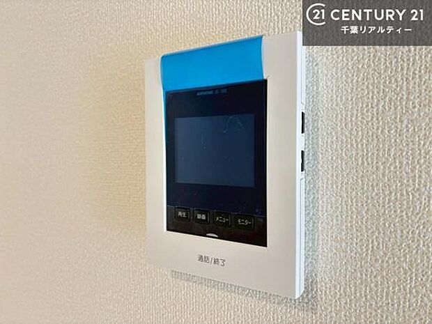 TVモニター付きインターホンでお子様のお留守番中なども安心ですね。いろいろなご希望がございましたら、お客様のご要望をどしどしお聞かせください。