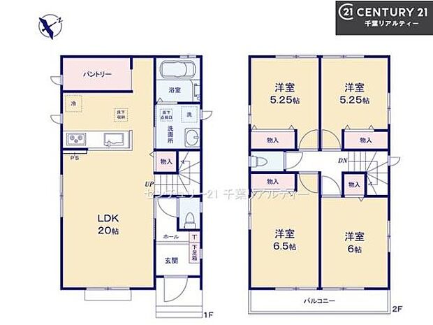 4LDKの魅力的な間取り!LDKはゆったりとした空間で、ご家族との団らん時間が、より一層充実したものになりますね家族との仲が深まり、自然と笑顔が増えそうです!
