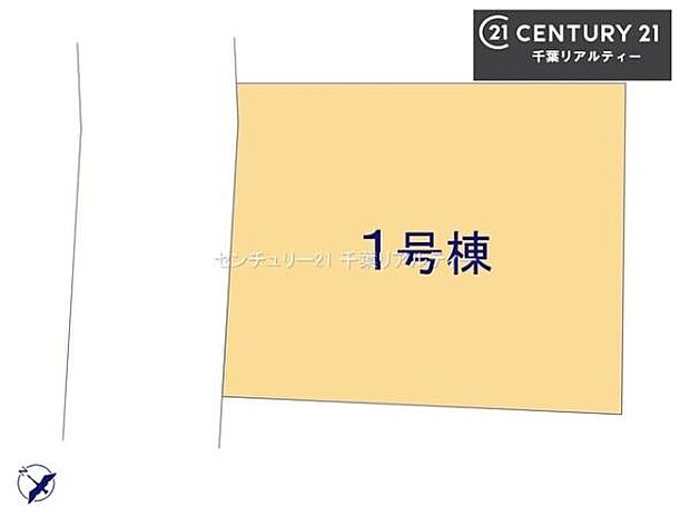 「この物件気になる!」「ここってどんな所?」「もっと詳しく知りたい!」と思ったら、お気軽にご相談ください。担当スタッフが丁寧にお答えいたします。