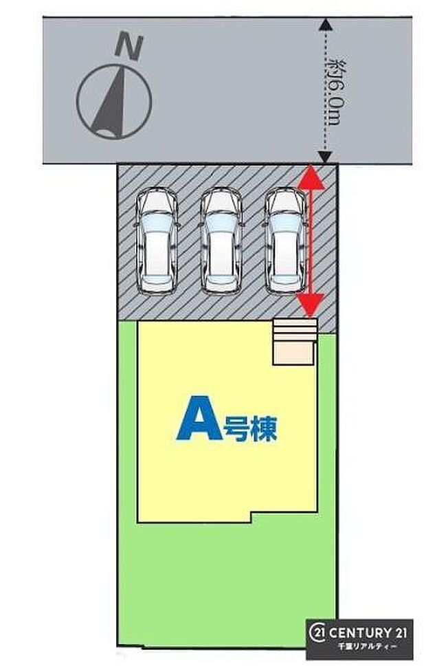 「この物件気になる!」「ここってどんな所?」「もっと詳しく知りたい!」と思ったら、お気軽にご相談ください。担当スタッフが丁寧にお答えいたします。