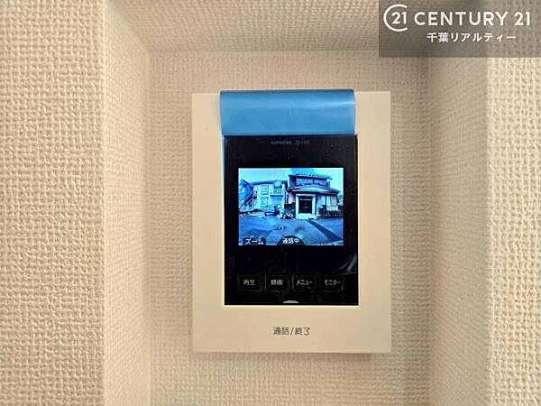 TVモニター付きインターホンを備え、訪問者を映像で確認してから対応できるため、防犯面も安心です。お子様のお留守番時にも心強く、ご家族の安心・安全な暮らしをサポートします。