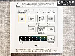 室内の画像