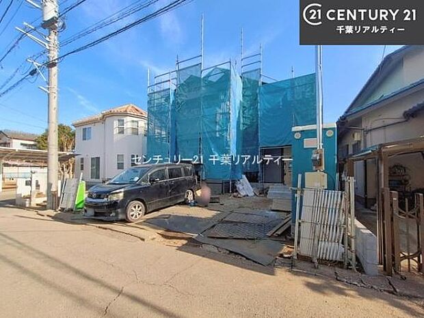 「この物件気になる!」「ここってどんな所?」「もっと詳しく知りたい!」と思ったら、お気軽にご相談ください。