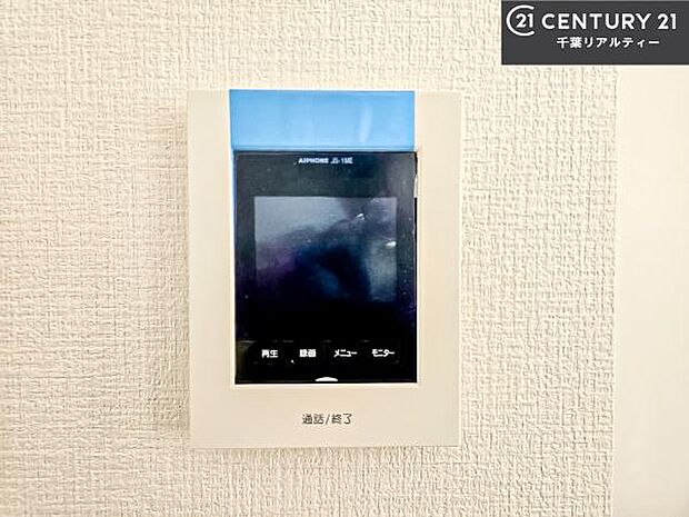 TVモニター付きインターホンでお子様のお留守番中なども安心ですね。
