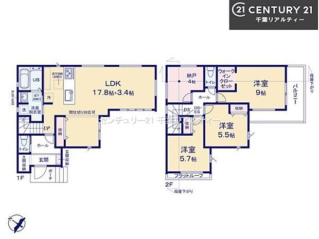 3SLDKの魅力的な間取り!LDKはゆったりとした空間で、ご家族との団らん時間が、より一層充実したものになりますね家族との仲が深まり、自然と笑顔が増えそうです!