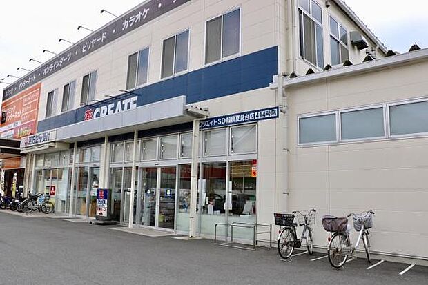 クリエイトエス・ディー船橋夏見台店まで590m