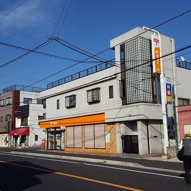 船橋古和釜郵便局まで550m