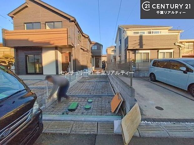 「この物件気になる!」「ここってどんな所」「もっと詳しく知りたい!」と思ったら、お気軽にご相談ください。