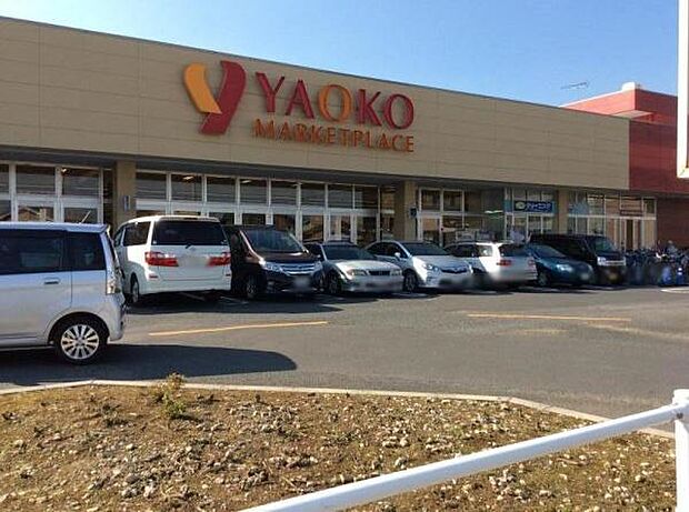 ヤオコー船橋三咲店まで1131m