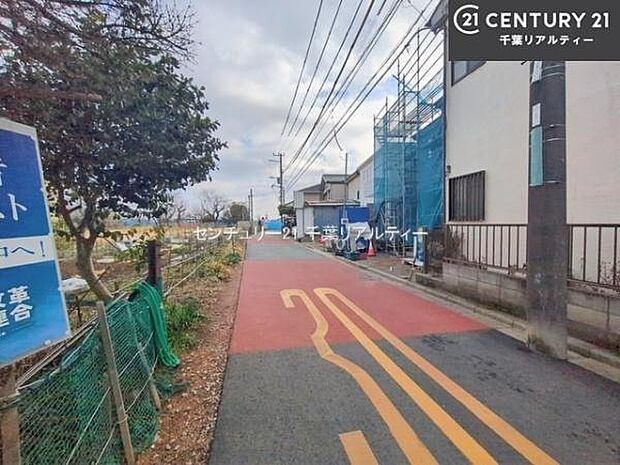 周辺環境や、お客様のご希望に合った物件も一緒にご案内を致します。住宅ローンアドバイザーによるご相談も承ります。当社はお問い合わせに即対応します!お待たせしません!