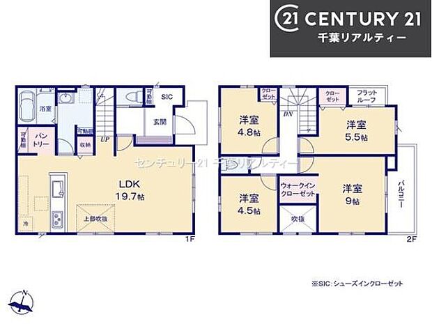 4LDKの魅力的な間取り!LDKはゆったりとした空間で、ご家族との団らん時間が、より一層充実したものになりますね。家族との仲が深まり、自然と笑顔が増えます!