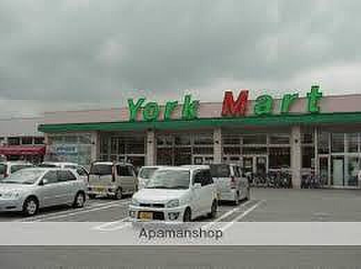 ヨークマート成田店まで873m