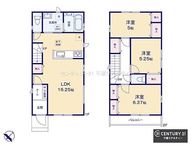 3LDKの魅力的な間取り!LDKはゆったりとした空間で、ご家族との団らん時間が、より一層充実したものになりますね。家族との仲が深まり、自然と笑顔が増えます!