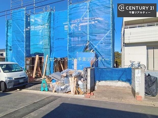 「この物件気になる!」「ここってどんな所?」「もっと詳しく知りたい!」と思ったら、お気軽にご相談ください。