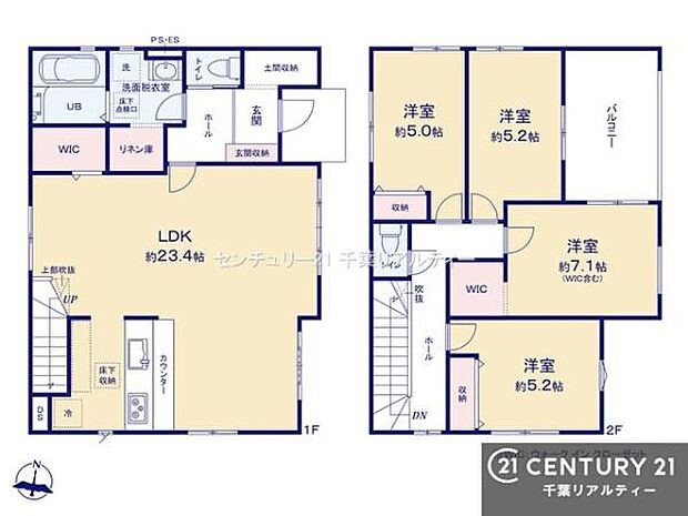 4LDKの魅力的な間取り!LDKはゆったりとした空間で、ご家族との団らん時間が、より一層充実したものになりますね。家族との仲が深まり、自然と笑顔が増えます!