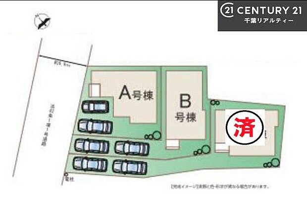 カースペース2台付きでセカンドカーをお持ちのご家庭でも安心。物件探しのご条件・ご要望・ご質問など、何なりと弊社スタッフまでお申し付けください!
