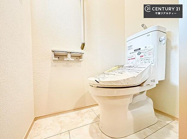 清潔感のある色味のお手洗いです!さわやかでスッキリする空間です!お手入れがしやすいトイレです!