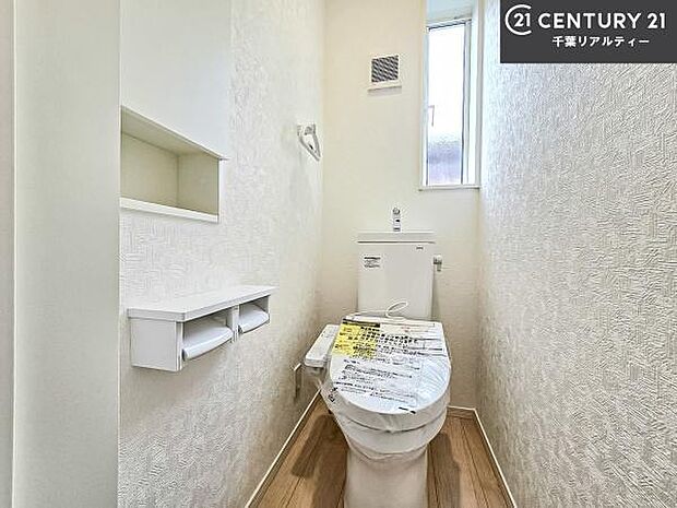 清潔感のある色味のお手洗いです!さわやかでスッキリする空間です!お手入れがしやすいトイレです!