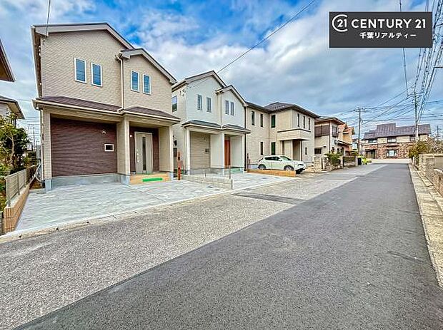 周辺環境や、お客様のご希望に合った物件も一緒にご案内を致します。住宅ローンアドバイザーによるご相談も承ります。当社はお問い合わせに即対応します!お待たせしません!