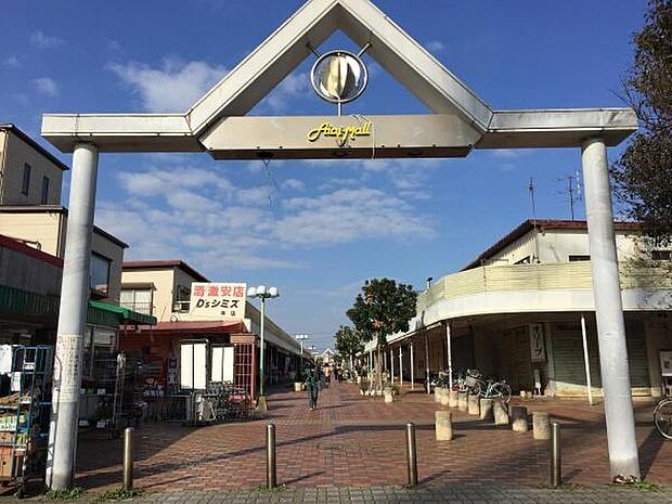 アイアイモールまで143m