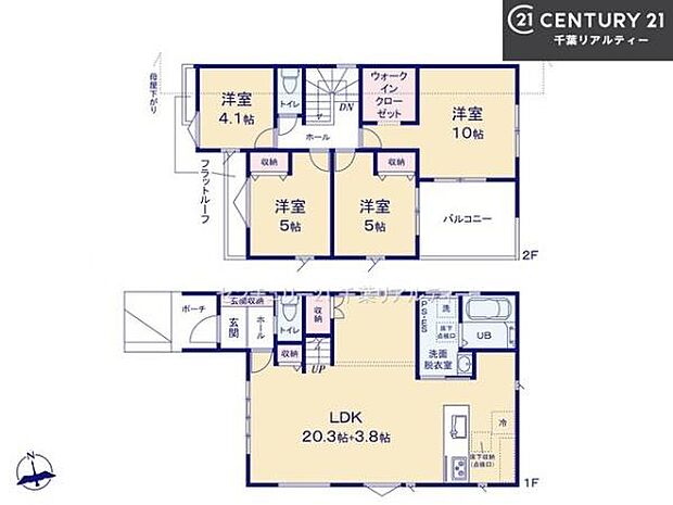 4LDKの魅力的な間取り!LDKはゆったりとした空間で、ご家族との団らん時間が、より一層充実したものになりますね。家族との仲が深まり、自然と笑顔が増えます!