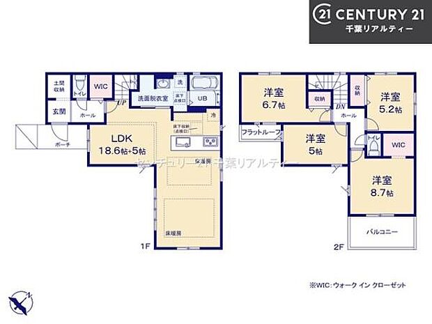4LDKの魅力的な間取り!LDKはゆったりとした空間で、ご家族との団らん時間が、より一層充実したものになりますね。家族との仲が深まり、自然と笑顔が増えます!