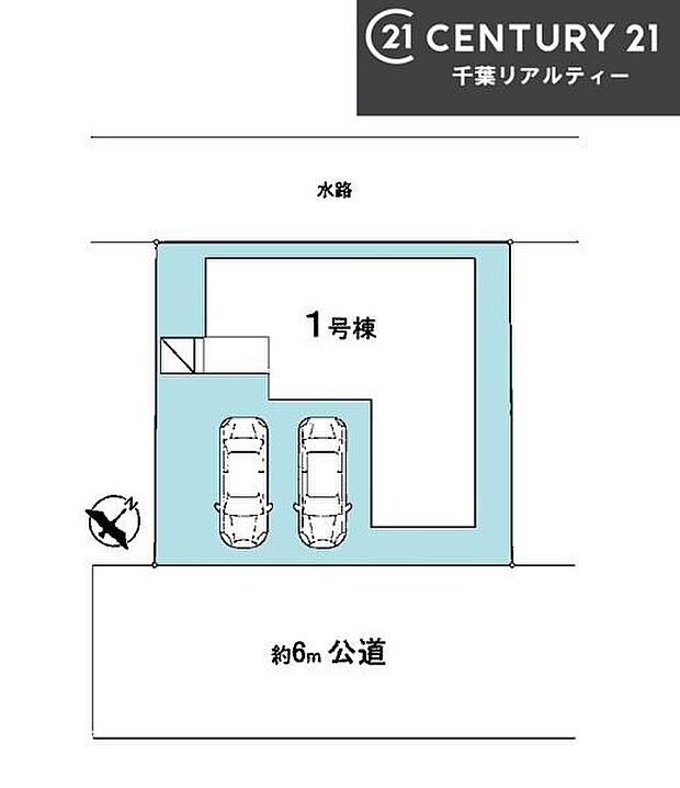 カースペースは2台付き!セカンドカー持ちの方や急な来客時にも安心ですね。