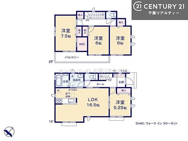 4LDKの魅力的な間取り!LDKはゆったりとした空間で、ご家族との団らん時間が、より一層充実したものになりますね。家族との仲が深まり、自然と笑顔が増えます!